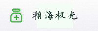 合作伙伴